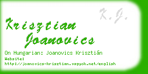 krisztian joanovics business card